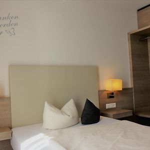 Parkhotel Pfarrkirchen